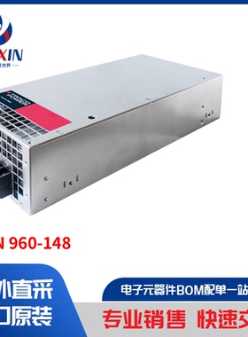 TXLN 960-148 电源 - 外部/内部（板外） AC DC 转换器