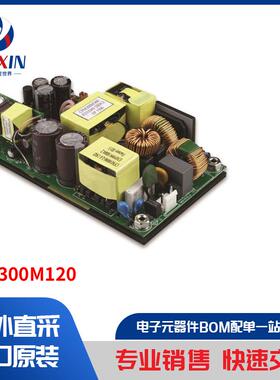 CFM300M120 电源 - 外部/内部（板外） AC DC 转换器