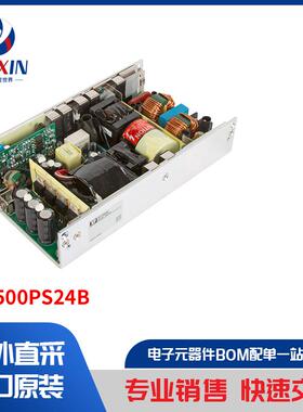 PBL500PS24B 电源 - 外部/内部（板外） AC DC 转换器