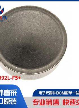 DS1992L-F5+ 内存 - 模组、卡片 专用