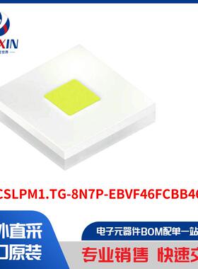 KW CSLPM1.TG-8N7P-EBVF46FCBB46-15B5-S 光电器件