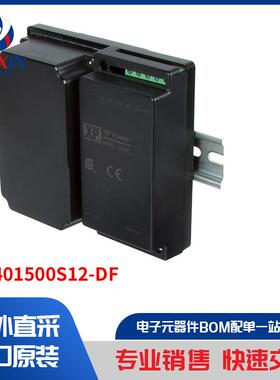 JVA401500S12-DF 电源 - 外部/内部（板外） 工业，DIN 导轨电源