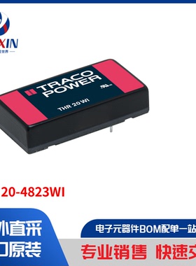 THR 20-4823WI 板安装电源 直流转换器