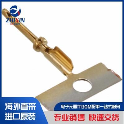 电子元器件原装进口速度优