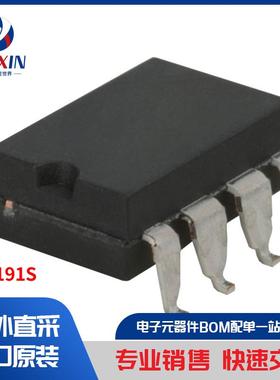 PAA191S 继电器 固态继电器 (SSR)