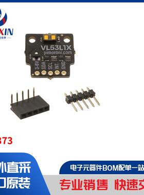 PIM373 开发板，套件，编程器 评估板 传感器评估板