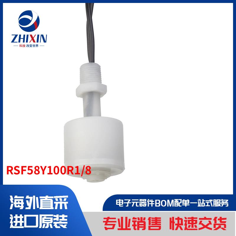 电子元器件原装进口速度优