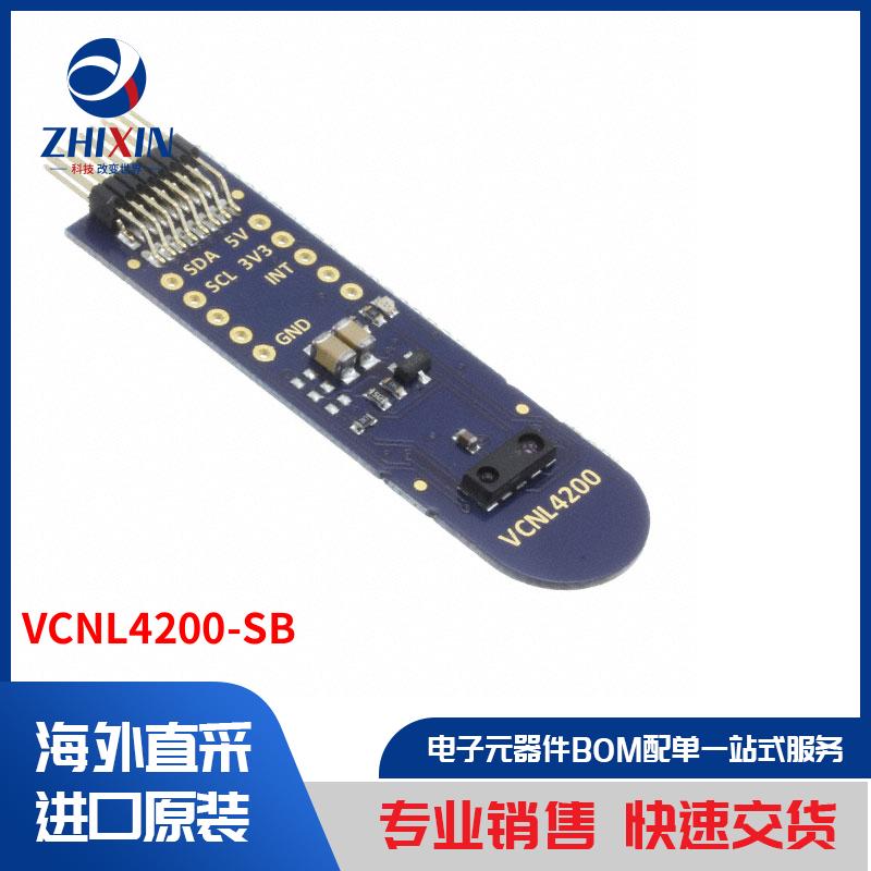 VCNL4200-SB 开发板，套件，编程器 评估板 传感器评估板