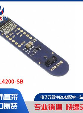 VCNL4200-SB 开发板，套件，编程器 评估板 传感器评估板