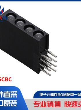 H455CBC 光电器件 电路板指示器，阵列，发光条，条形图
