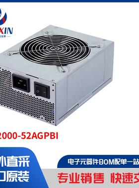 FSP2000-52AGPBI 电源 - 外部/内部（板外） AC DC 转换器