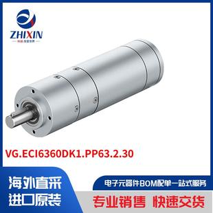 螺线管 驱动板／模组 马达 VG.ECI6360DK1.PP63.2.30