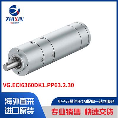 电子元器件原装进口速度优