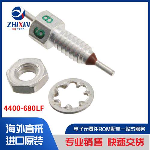 电子元器件原装进口速度优