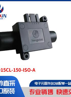 FS1015CL-150-ISO-A 工业自动化与控制 工业传感器