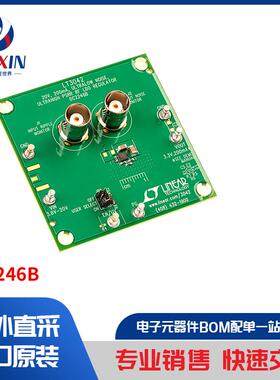 DC2246B 开发板，套件，编程器 评估板 线性稳压器评估板