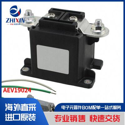 电子元器件原装进口速度优