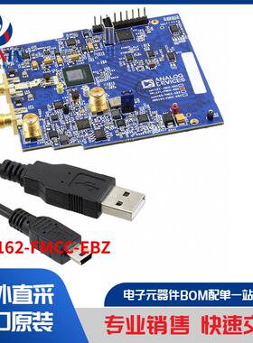 AD9162-FMCC-EBZ 开发板，套件，编程器 评估板