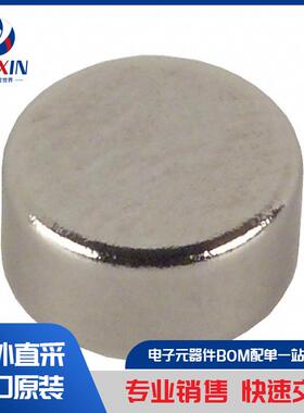 DM06-05 NDFEB 感测器、传感器 磁铁 多用途磁铁