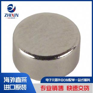 磁铁 NDFEB 传感器 多用途磁铁 感测器 DM06