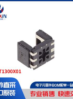 TCUT1300X01 传感器，变送器 光学传感器