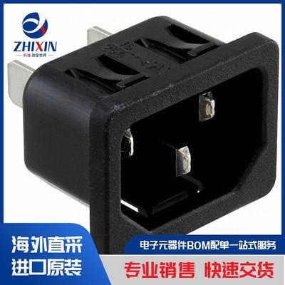 电子元器件原装进口速度优