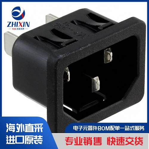 电子元器件原装进口速度优