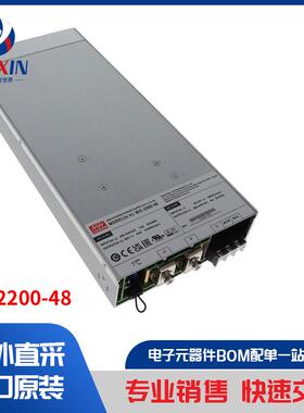 BIC-2200-48 电源 - 外部/内部（板外） AC DC 转换器