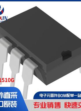 CPC1510G 继电器 固态继电器 (SSR)
