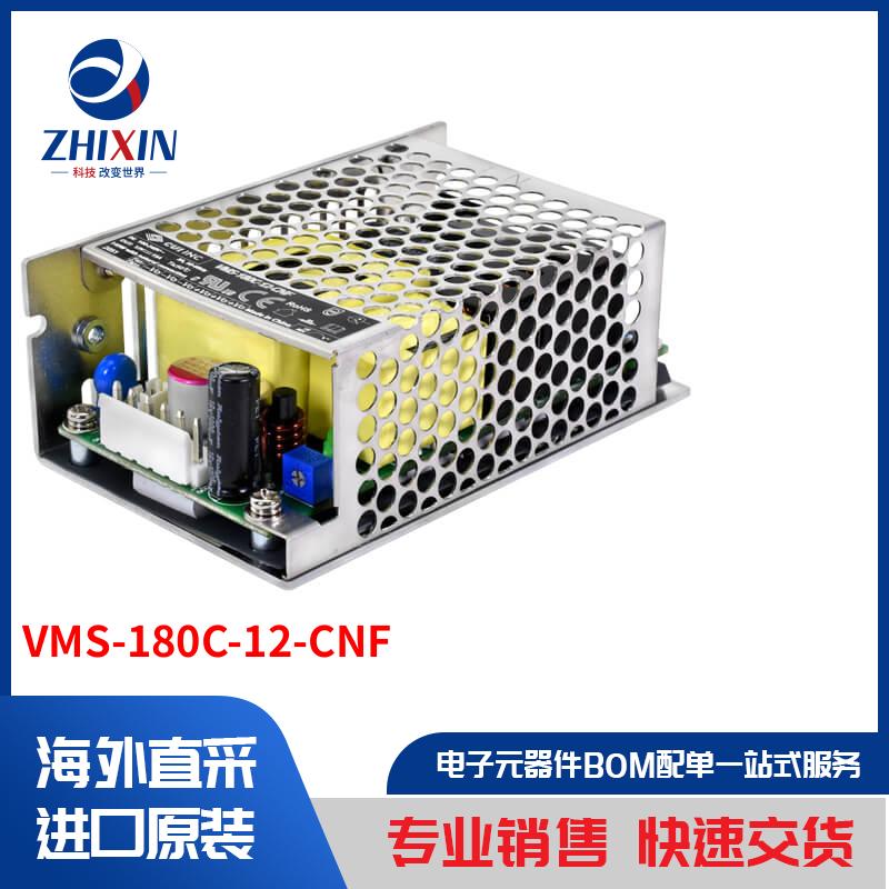 电子元器件原装进口速度优