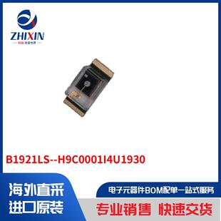 B1921LS 传感器 变送器 光学传感器 H9C0001I4U1930