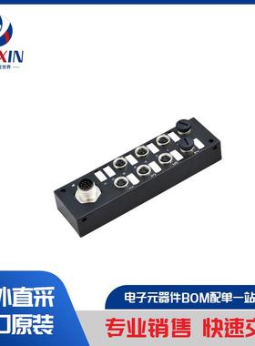 DCN2-S8C5H1 感测器、传感器 感测器界面接面块