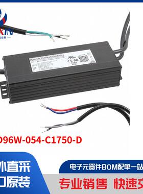 PLED96W-054-C1750-D 电源 - 外部/内部（板外） LED 驱动器