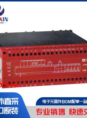 XPSOT3444 继电器 安全继电器