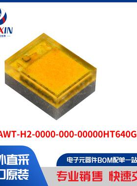 XEGAWT-H2-0000-000-00000HT640G 光电器件 白色 LED 照明