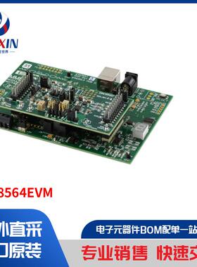 DAC8564EVM 开发板，套件，编程器 评估板