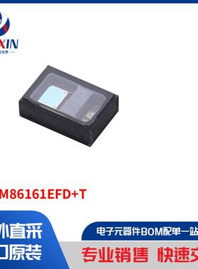 MAXM86161EFD+T 传感器，变送器 专用传感器