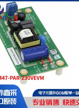 LM3447-PAR-230VEVM 开发板，套件，编程器 评估板