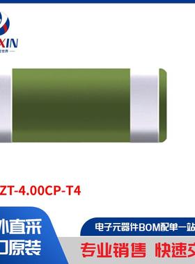 AWSZT-4.00CP-T4 晶体，振荡器，谐振器 谐振器