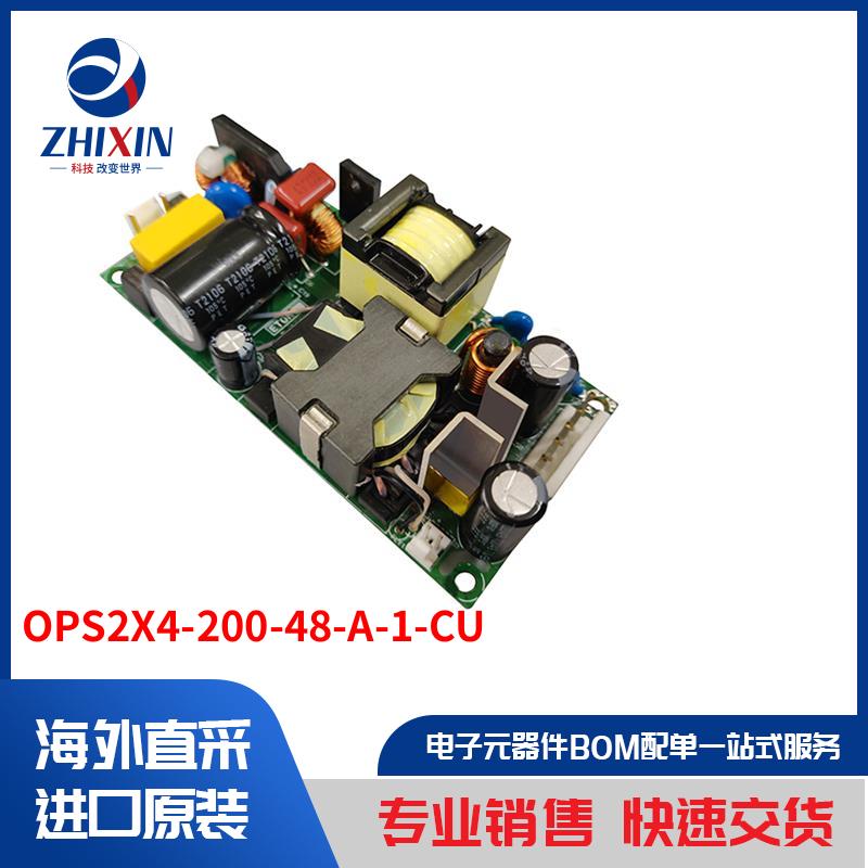 电子元器件原装进口速度优