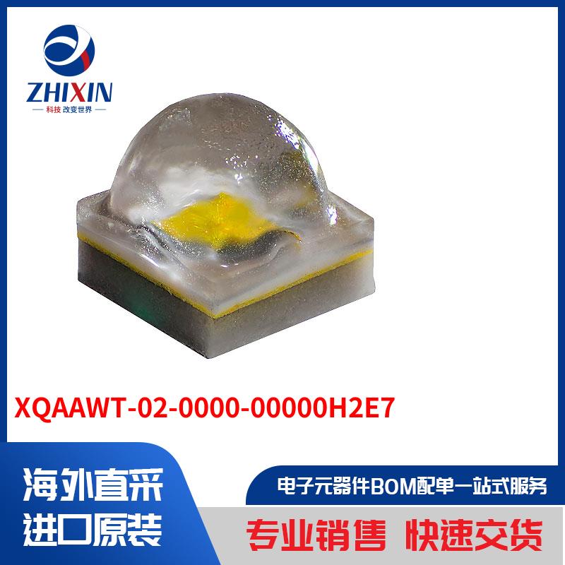 电子元器件原装进口速度优