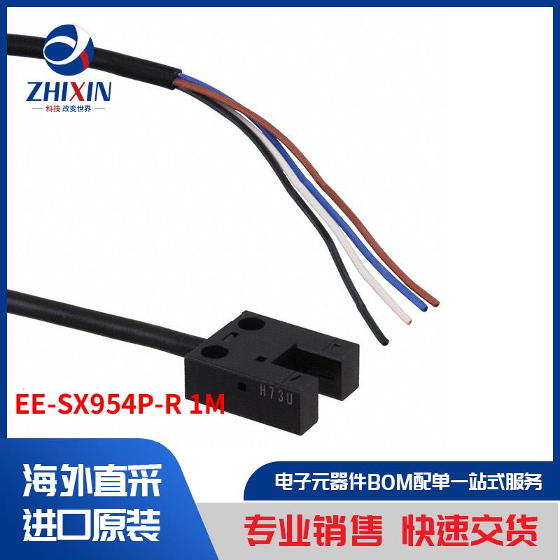 电子元器件原装进口速度优