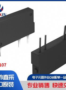 AQZ107 继电器 固态继电器 (SSR)