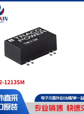 TIM 2-1213SM 板安装电源 直流转换器