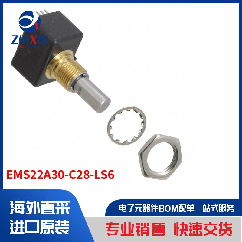 电子元器件原装进口速度优