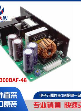 ZWS300BAF-48 电源 - 外部/内部（板外） AC DC 转换器
