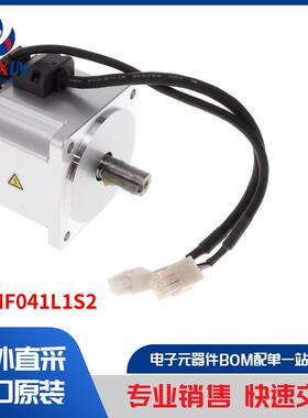 MQMF041L1S2 马达、螺线管、驱动板／模组 马达 - AC、DC