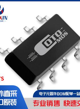 C347S 继电器 固态继电器 (SSR)