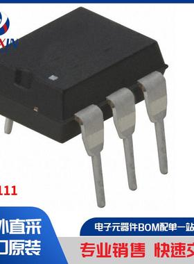 LDA111 隔离器 光耦合器、光隔离器 晶体管、光电输出光隔离器