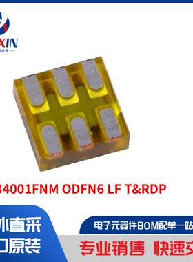 TCS34001FNM ODFN6 LF T&RDP 传感器，变送器 光学传感器